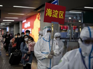 Trung Quốc gặp áp lực lớn vì bị điều tra nguồn gốc COVID-19
