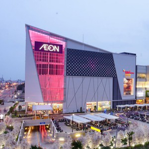 Tập đoàn Aeon sẽ đầu tư trung tâm thương mại ở Đồng Nai
