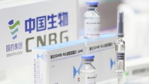 Dự kiến sáng 20/6 khoảng 500.000 liều vaccine Vero Cell của Sinopharm về Việt Nam
