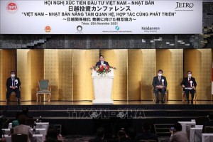 Thủ tướng Phạm Minh Chính dự Hội nghị xúc tiến đầu tư Việt Nam-Nhật Bản