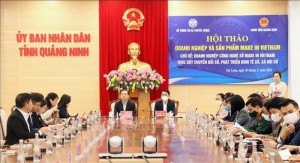 Hội thảo Make in Vietnam thúc đẩy chuyển đổi số, phát triển kinh tế số, xã hội số