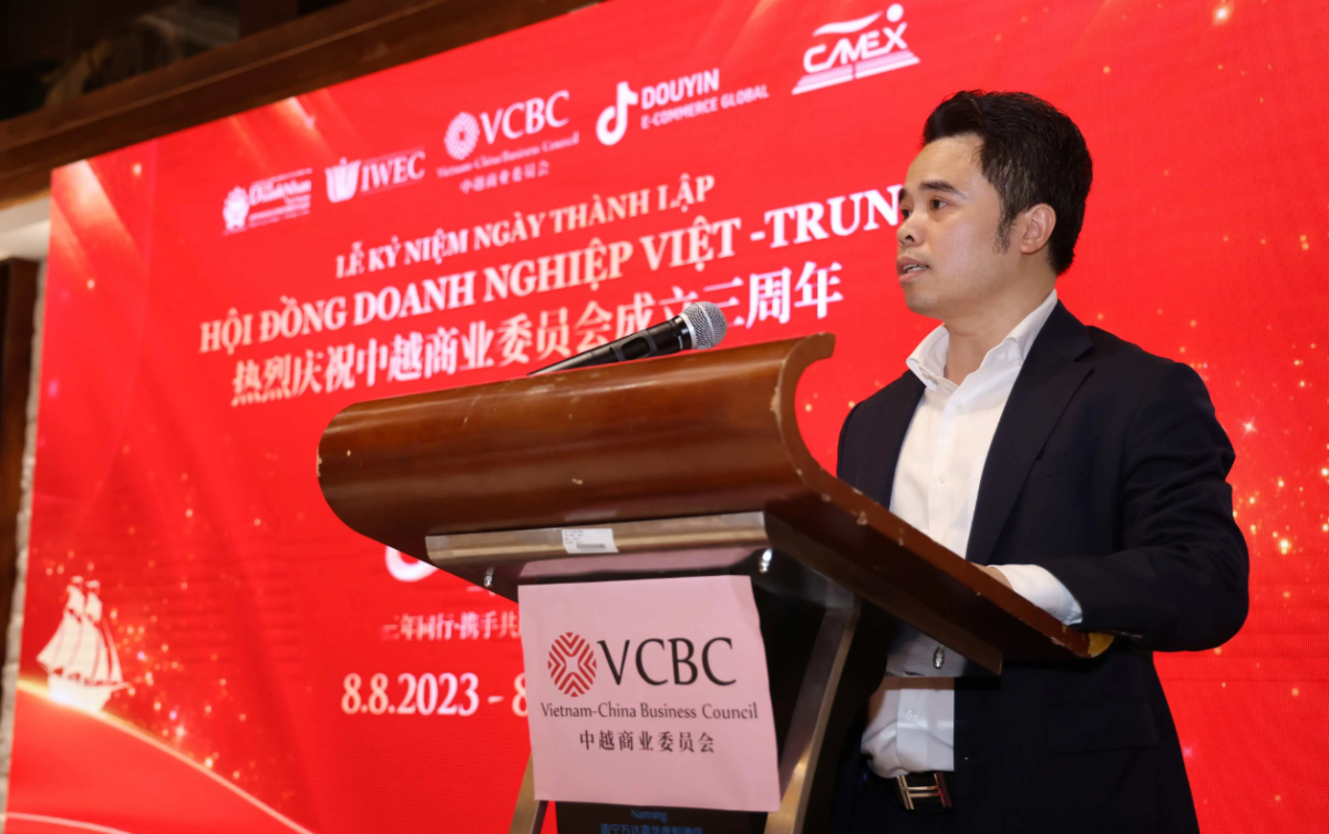 Ảnh chụp màn hình 2026 08 12 094504